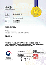 Manufacturing Method of Metal Silica Catalyst